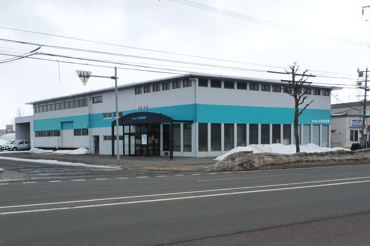 Blog|天野太郎さんの足跡|札幌ノスタルジック建築散歩