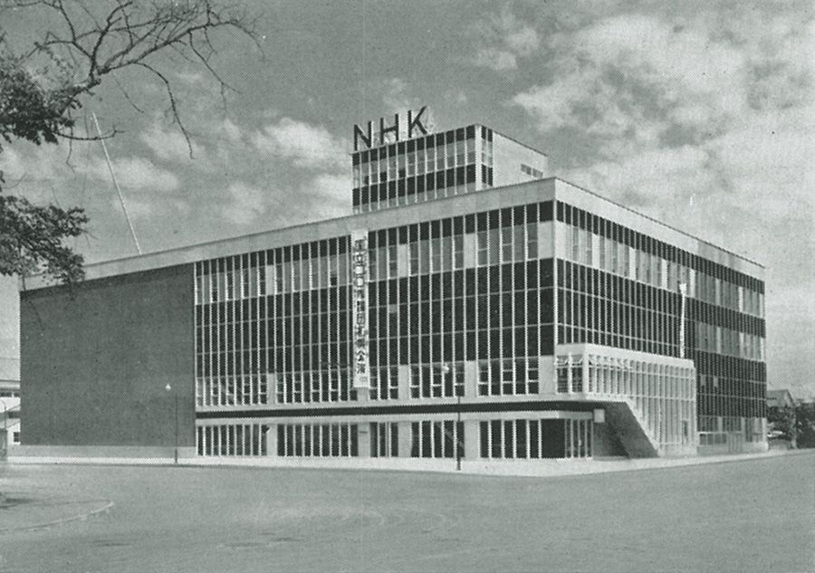戦後 １９５９年の建築 ｎｈｋ札幌放送会館 札幌ノスタルジック建築散歩
